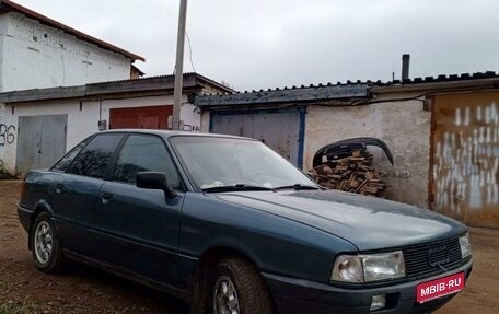 Audi 80, 1990 год, 185 000 рублей, 1 фотография