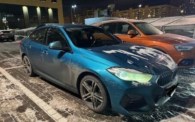 BMW 2 серия F44, 2020 год, 3 050 000 рублей, 1 фотография