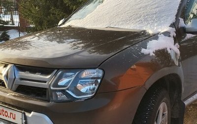 Renault Duster I рестайлинг, 2015 год, 1 400 000 рублей, 1 фотография