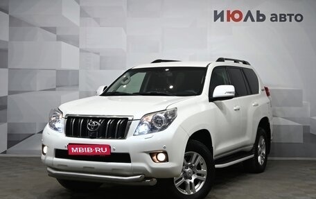 Toyota Land Cruiser Prado 150 рестайлинг 2, 2011 год, 3 050 000 рублей, 1 фотография