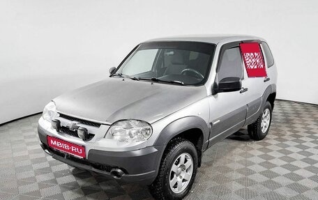 Chevrolet Niva I рестайлинг, 2015 год, 516 000 рублей, 1 фотография