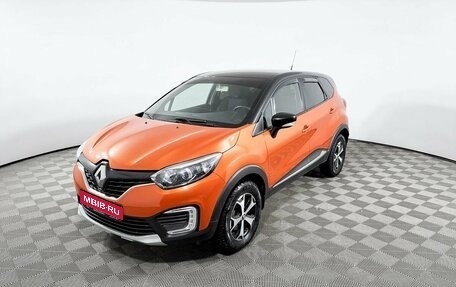 Renault Kaptur I рестайлинг, 2018 год, 1 974 000 рублей, 1 фотография