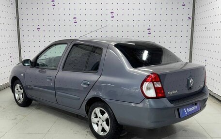 Renault Symbol I, 2008 год, 499 000 рублей, 4 фотография