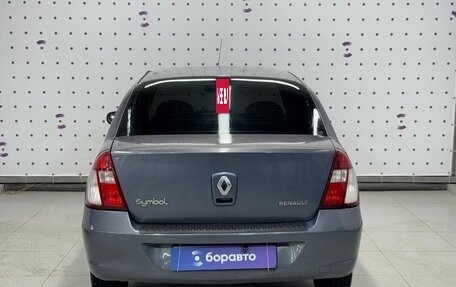 Renault Symbol I, 2008 год, 499 000 рублей, 6 фотография