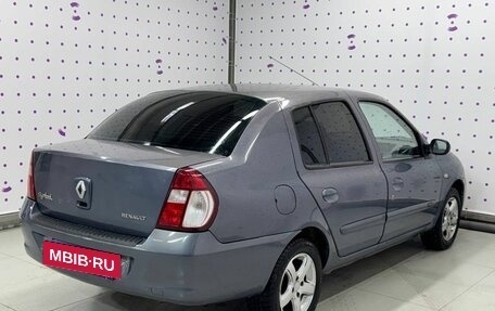 Renault Symbol I, 2008 год, 499 000 рублей, 2 фотография