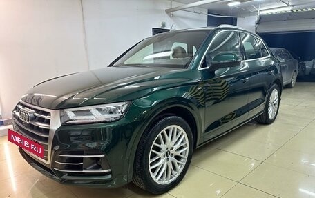 Audi Q5, 2017 год, 4 200 000 рублей, 7 фотография