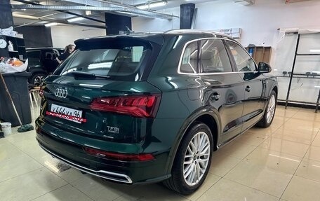 Audi Q5, 2017 год, 4 200 000 рублей, 8 фотография