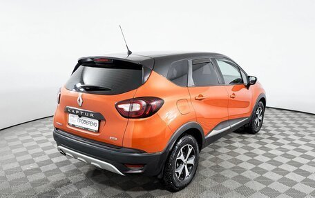 Renault Kaptur I рестайлинг, 2018 год, 1 974 000 рублей, 6 фотография