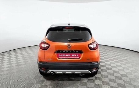 Renault Kaptur I рестайлинг, 2018 год, 1 974 000 рублей, 7 фотография