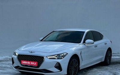 Genesis G70 I, 2018 год, 2 350 000 рублей, 1 фотография