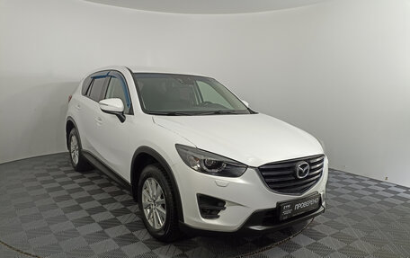 Mazda CX-5 II, 2015 год, 2 070 000 рублей, 3 фотография