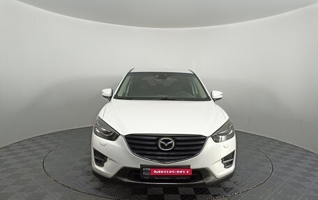 Mazda CX-5 II, 2015 год, 2 070 000 рублей, 2 фотография