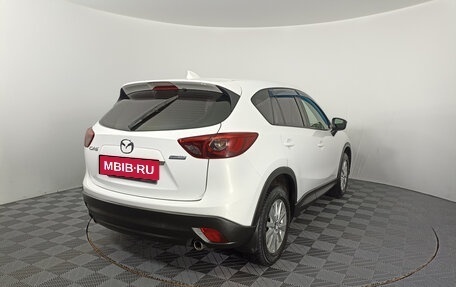 Mazda CX-5 II, 2015 год, 2 070 000 рублей, 6 фотография