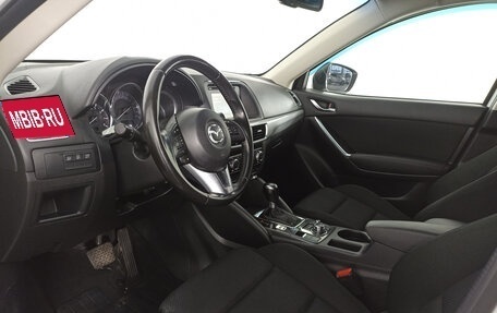 Mazda CX-5 II, 2015 год, 2 070 000 рублей, 20 фотография