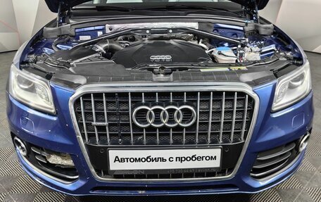 Audi Q5, 2014 год, 2 375 000 рублей, 10 фотография