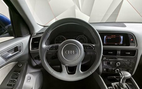 Audi Q5, 2014 год, 2 375 000 рублей, 17 фотография