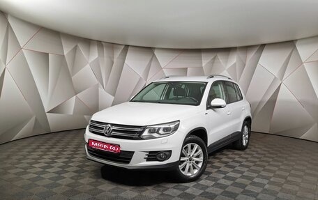 Volkswagen Tiguan I, 2016 год, 1 895 000 рублей, 1 фотография