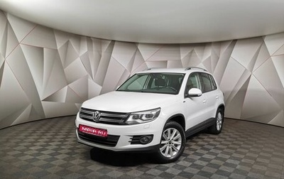 Volkswagen Tiguan I, 2016 год, 1 895 000 рублей, 1 фотография