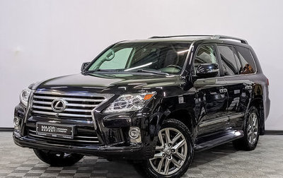 Lexus LX III, 2015 год, 6 500 000 рублей, 1 фотография