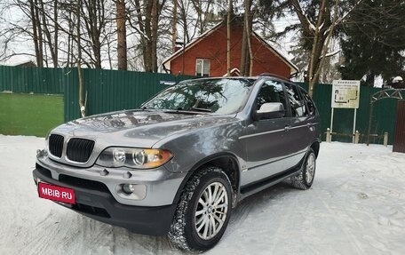 BMW X5, 2005 год, 1 499 000 рублей, 1 фотография