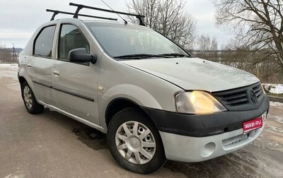 Renault Logan I, 2005 год, 198 000 рублей, 1 фотография