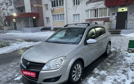 Opel Astra H, 2007 год, 460 000 рублей, 1 фотография