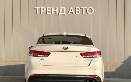 KIA K5 II, 2017 год, 2 049 000 рублей, 8 фотография