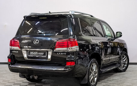 Lexus LX III, 2015 год, 6 500 000 рублей, 5 фотография