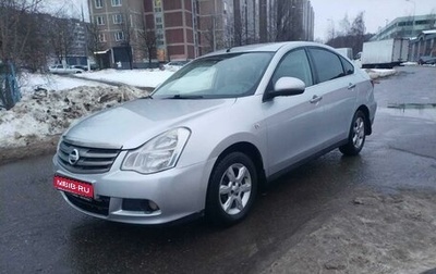 Nissan Almera, 2013 год, 600 000 рублей, 1 фотография