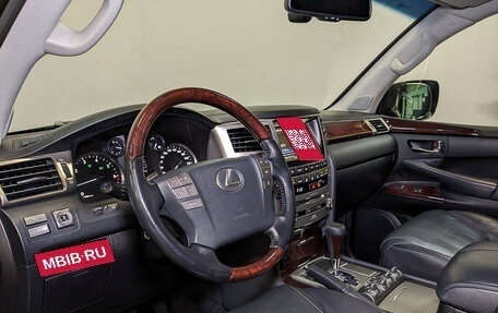 Lexus LX III, 2015 год, 6 500 000 рублей, 16 фотография