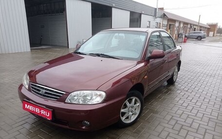 KIA Spectra II (LD), 2007 год, 480 000 рублей, 1 фотография