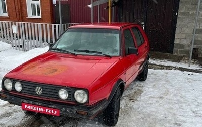 Volkswagen Golf II, 1989 год, 130 000 рублей, 1 фотография