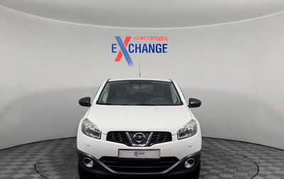 Nissan Qashqai, 2013 год, 1 370 000 рублей, 1 фотография