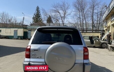 Toyota RAV4, 2005 год, 850 000 рублей, 2 фотография