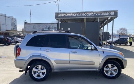 Toyota RAV4, 2005 год, 850 000 рублей, 3 фотография