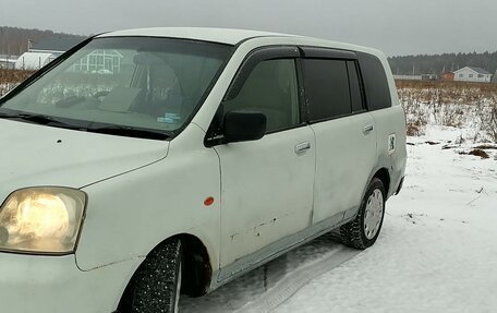 Mitsubishi Dion I рестайлинг, 2000 год, 250 000 рублей, 5 фотография