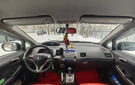 Honda Civic VIII, 2008 год, 750 000 рублей, 2 фотография