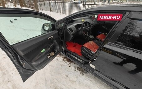 Honda Civic VIII, 2008 год, 750 000 рублей, 4 фотография