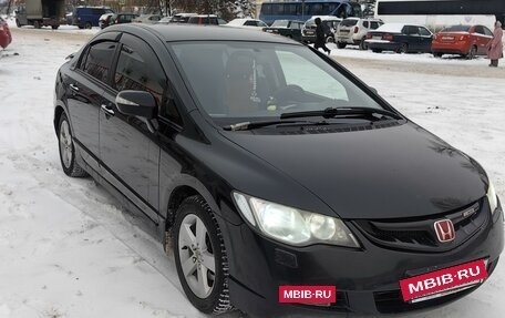 Honda Civic VIII, 2008 год, 750 000 рублей, 11 фотография