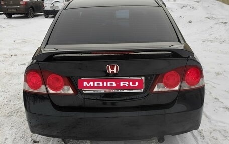 Honda Civic VIII, 2008 год, 750 000 рублей, 15 фотография