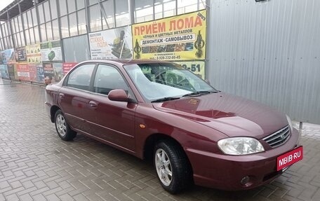 KIA Spectra II (LD), 2007 год, 480 000 рублей, 2 фотография