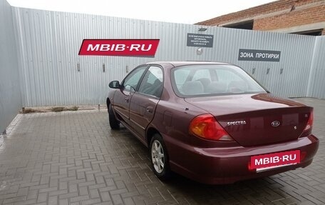 KIA Spectra II (LD), 2007 год, 480 000 рублей, 4 фотография