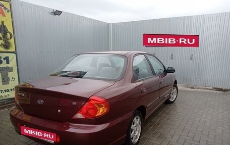 KIA Spectra II (LD), 2007 год, 480 000 рублей, 3 фотография