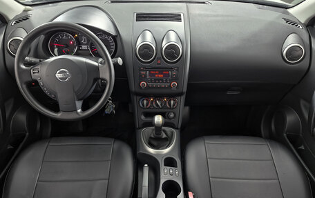 Nissan Qashqai, 2013 год, 1 370 000 рублей, 13 фотография