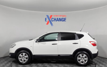 Nissan Qashqai, 2013 год, 1 370 000 рублей, 7 фотография