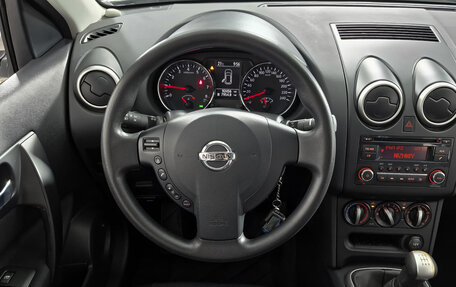 Nissan Qashqai, 2013 год, 1 370 000 рублей, 16 фотография