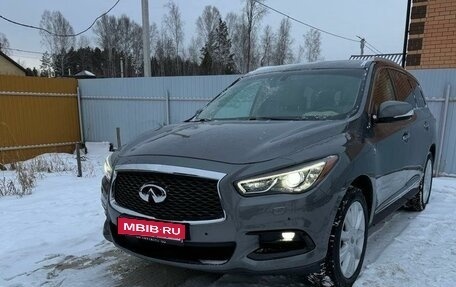 Infiniti QX60 I рестайлинг, 2016 год, 2 950 000 рублей, 5 фотография