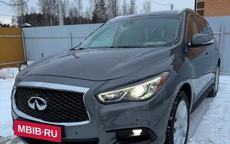 Infiniti QX60 I рестайлинг, 2016 год, 2 950 000 рублей, 4 фотография