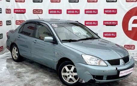 Mitsubishi Lancer IX, 2006 год, 330 000 рублей, 3 фотография