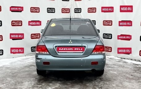 Mitsubishi Lancer IX, 2006 год, 330 000 рублей, 5 фотография